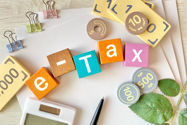 【e-Tax】オンラインでの確定申告（電子申告）のやり方をわかりやすく解説！